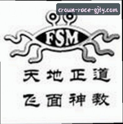 张强